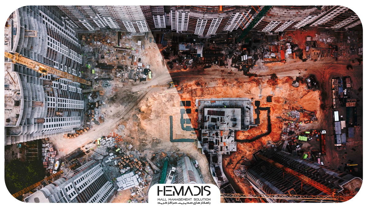 Infrastructure management یا مدیریت زیرساخت