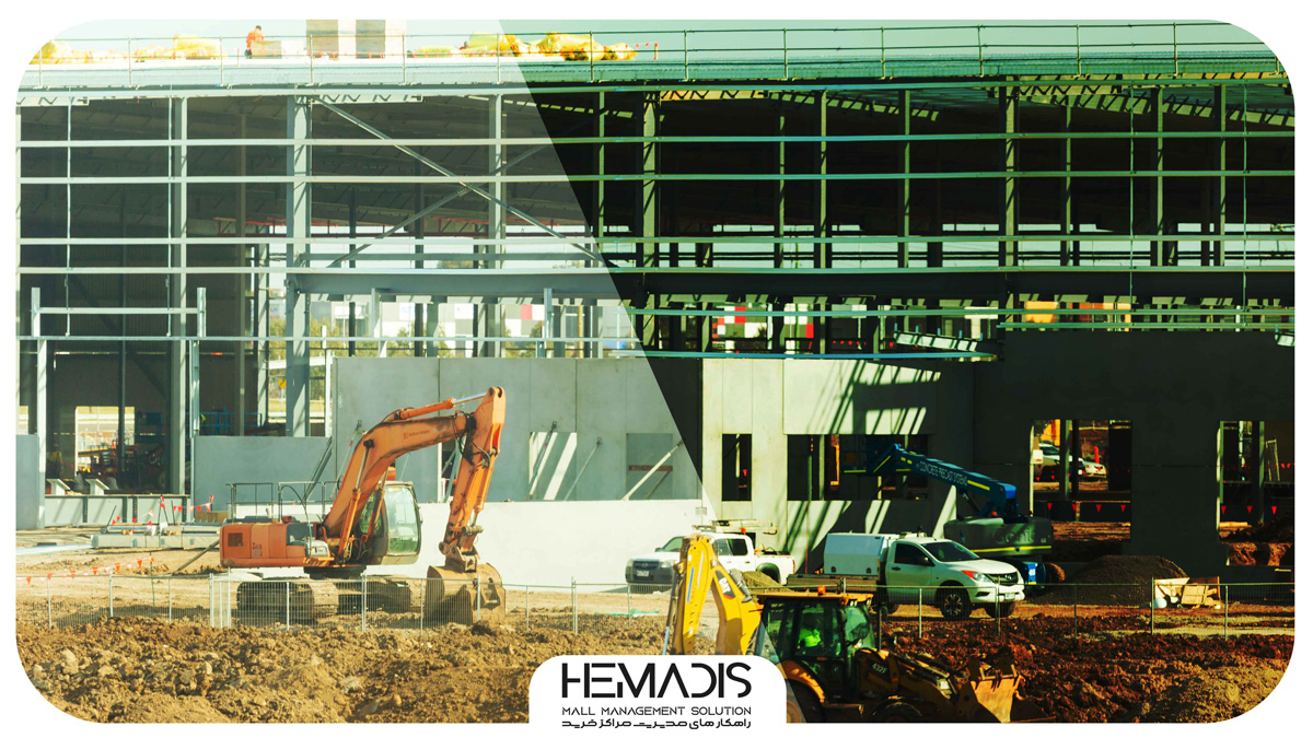 Infrastructure management یا مدیریت زیرساخت